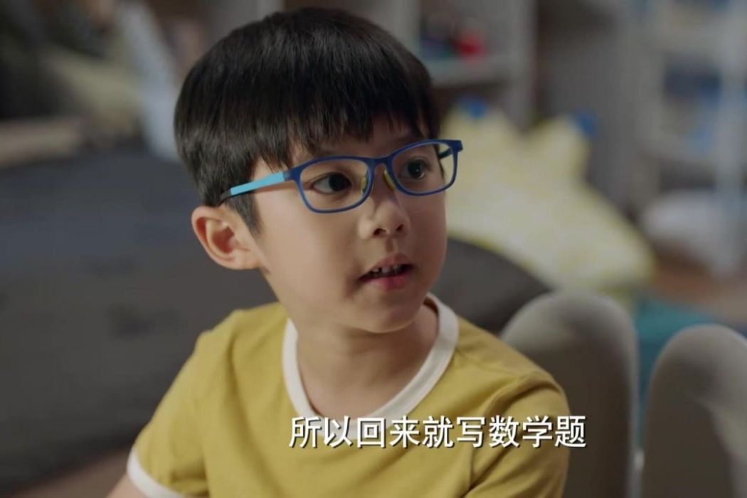 李逸文 李逸文