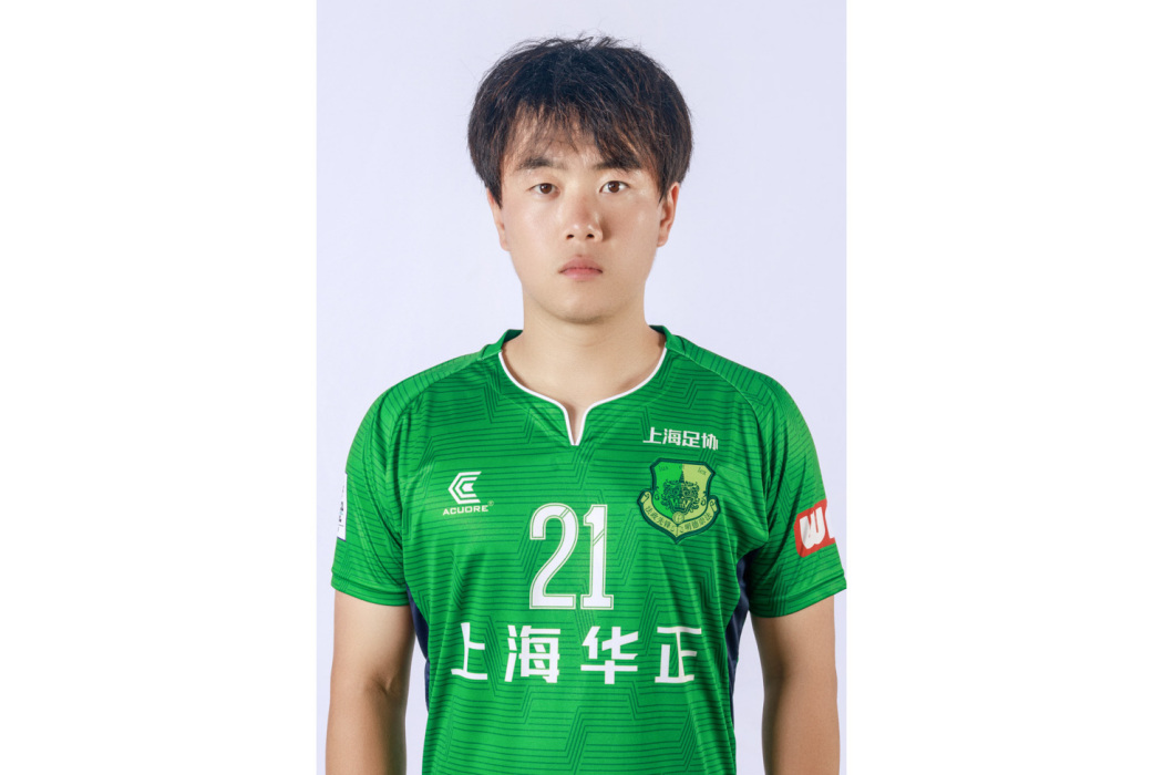 盧正杰(足球運動員) 盧正杰(足球運動員)