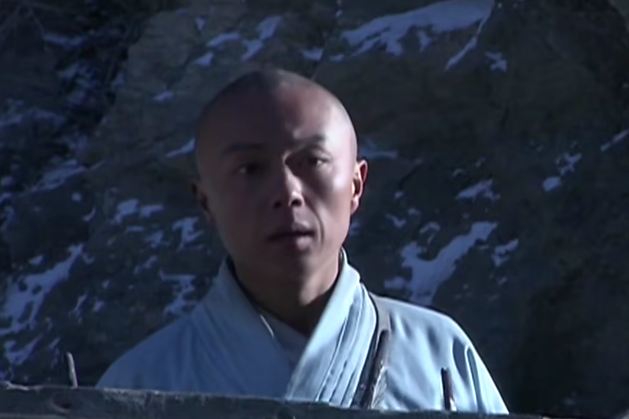 智明(古裝武俠劇《少林寺傳奇之大漠英豪》中的角色) 智明(古裝武俠劇《少林寺傳奇之大漠英豪》中的角色)