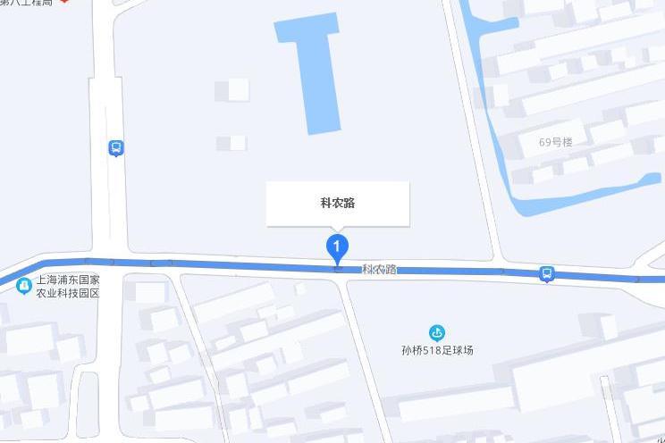 科農路 科農路