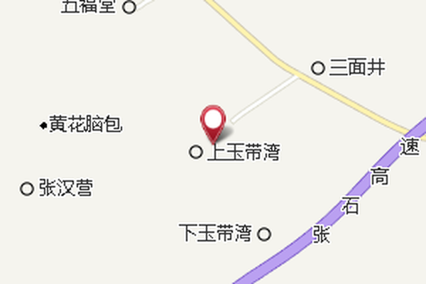 玉帶灣村(歷史地名)