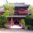 清徐清泉寺 清徐清泉寺