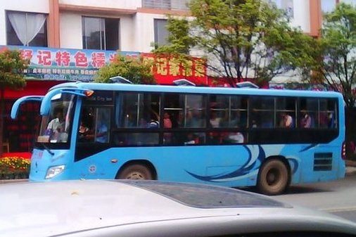 8·10興義公車追尾事故