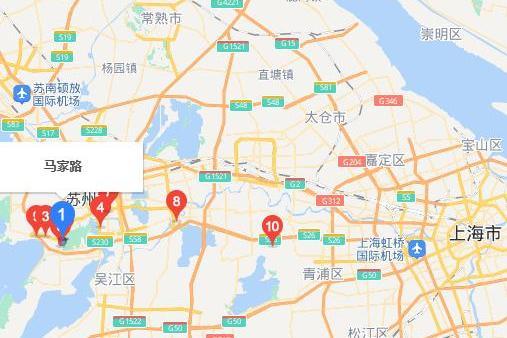 北馬家路 北馬家路