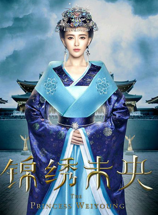 楊玉蘭(中國內地女演員)
