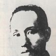 潘達微 潘達微