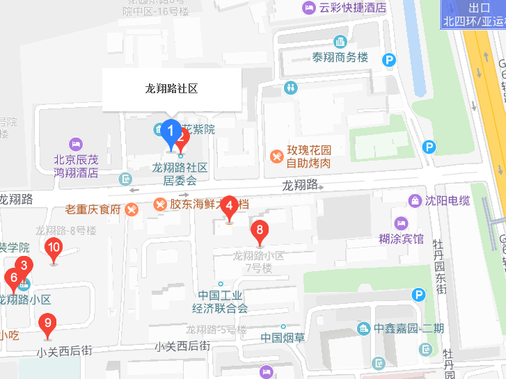 龍翔路社區 龍翔路社區