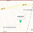潤楓集團 潤楓集團