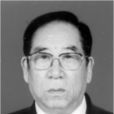李樹高 李樹高