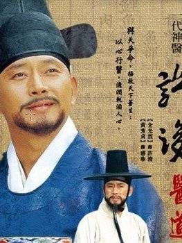 鄭惠先 鄭惠先