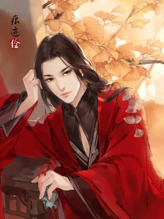 寒影絕 寒影絕
