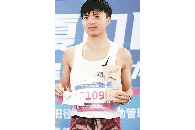 陳志明(中國田徑運動員) 陳志明(中國田徑運動員)