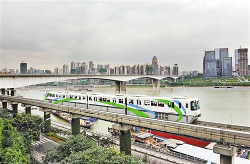 中國首條採用單軌技術的重慶軌道交通2號線