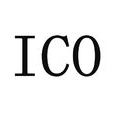 ICO(ICO是一種區塊鏈行業術語)