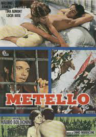 麥泰洛 (1970)