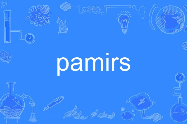 pamirs pamirs