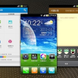 中興U880 ROM 中興U880 ROM