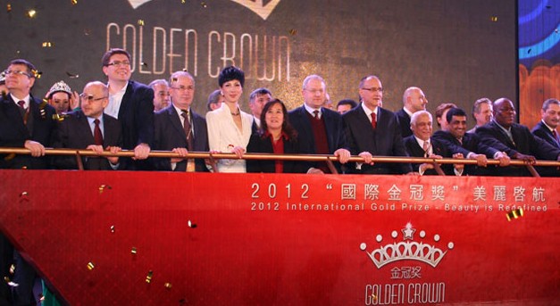 2012首屆“國際金冠獎” 在清遠獅子湖啟動