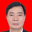 李元祥(廣東省梅州市公安局原副局長) 李元祥(廣東省梅州市公安局原副局長)