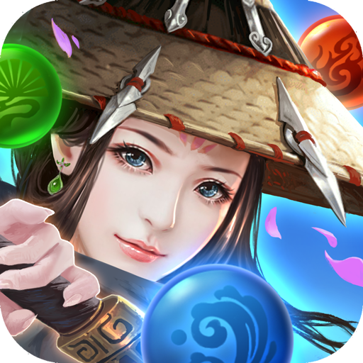 斗轉武林 斗轉武林
