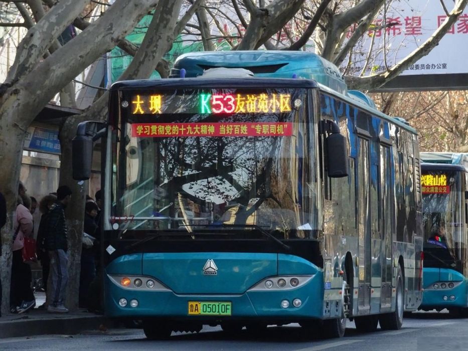 濟南公交B53路 濟南公交B53路