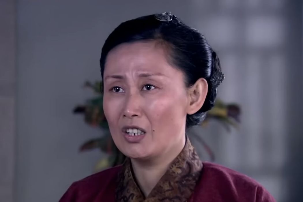 李三妻子 李三妻子