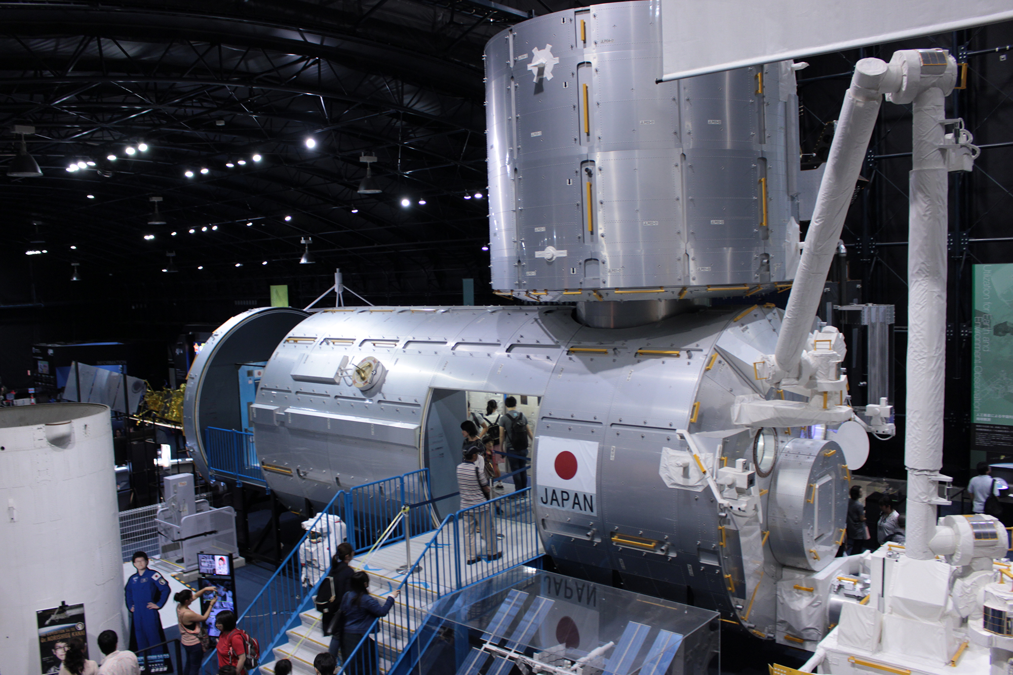 JAXA為國際空間站製造的希望號實驗艙