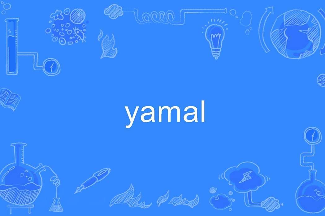 yamal yamal