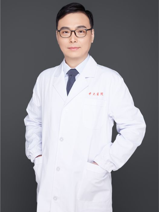 沈楊(東南大學附屬中大醫院副院長) 沈楊(東南大學附屬中大醫院副院長)