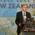 紐西蘭儲備銀行