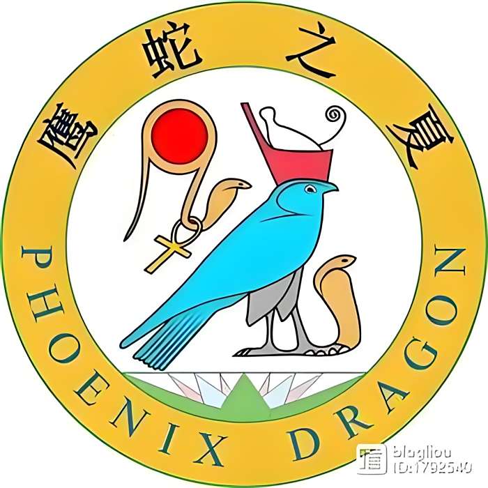 兵策儒劍++ 兵策儒劍++