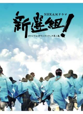 高橋一生 高橋一生