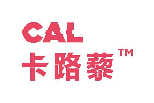 卡路藜 卡路藜