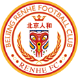 北京人和足球俱樂部(陝西人和滻灞)