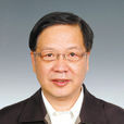 路明(杭州市人民政府國資委副巡視員) 路明(杭州市人民政府國資委副巡視員)