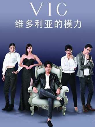 沈琳宸 沈琳宸