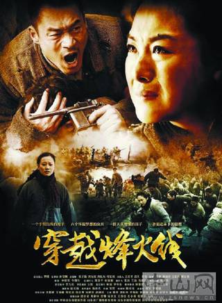 趙珈琪 趙珈琪