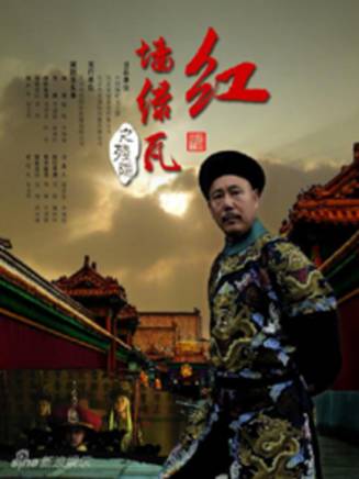 迪瑪 迪瑪