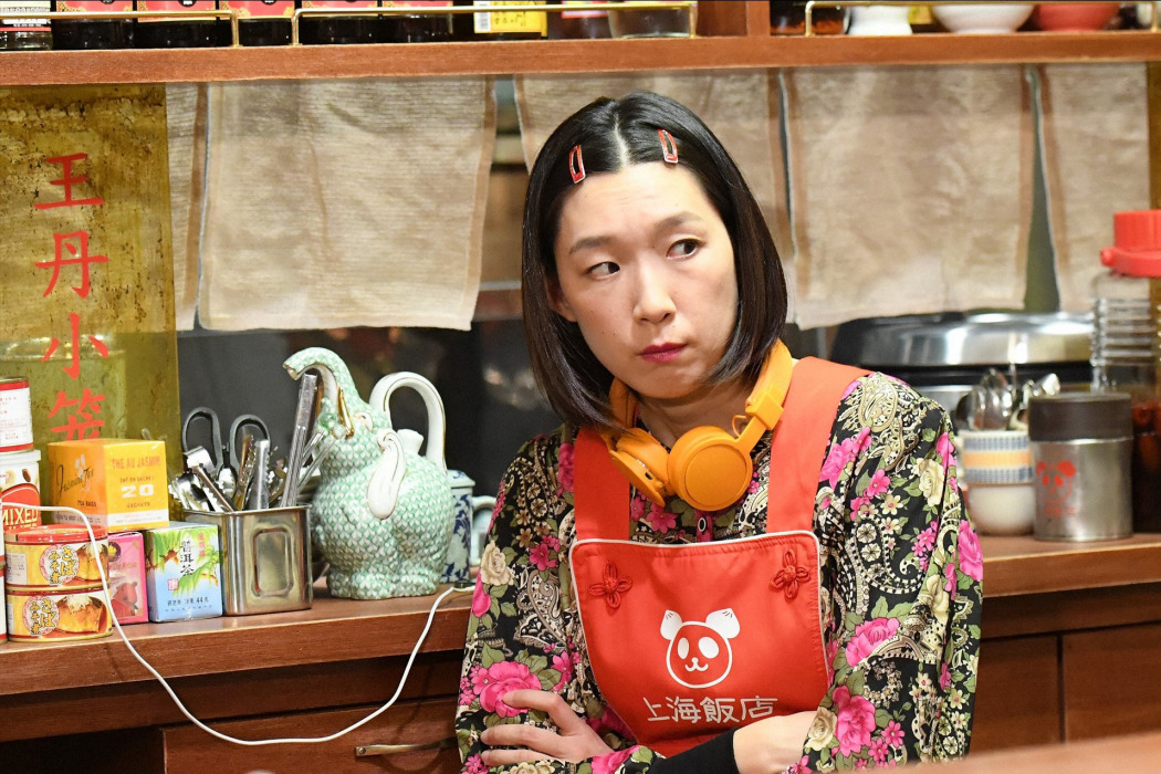 王丹(職場劇《我要準時下班》中的角色) 王丹(職場劇《我要準時下班》中的角色)