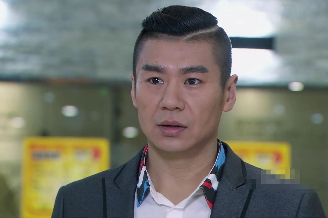 張闖(《婚姻攻防戰之愛要付出》中的角色) 張闖(《婚姻攻防戰之愛要付出》中的角色)