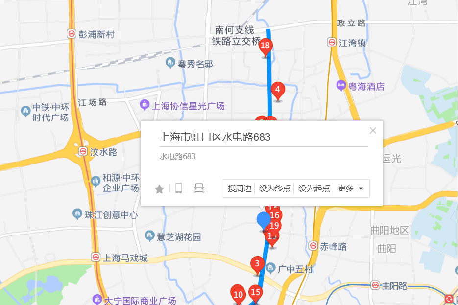 水電路683弄 水電路683弄