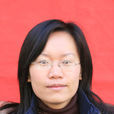 陳芬(武功山風景名勝區黨委委員) 陳芬(武功山風景名勝區黨委委員)