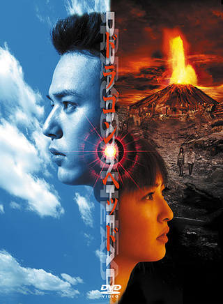 藤木直人 藤木直人