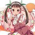 遙想(日本歌曲) 遙想(日本歌曲)