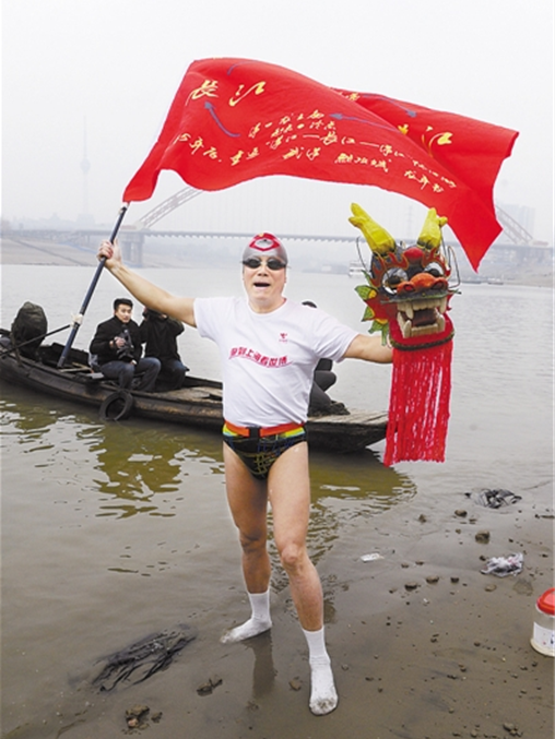 鮑政斌 鮑政斌