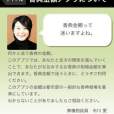 香典金額 香典金額