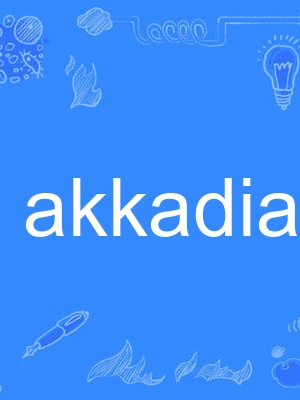 akkadian akkadian