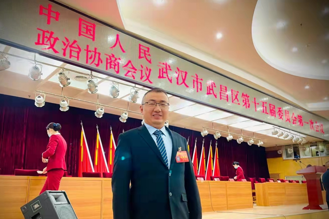 洪兵(武漢市武昌區政協委員) 洪兵(武漢市武昌區政協委員)