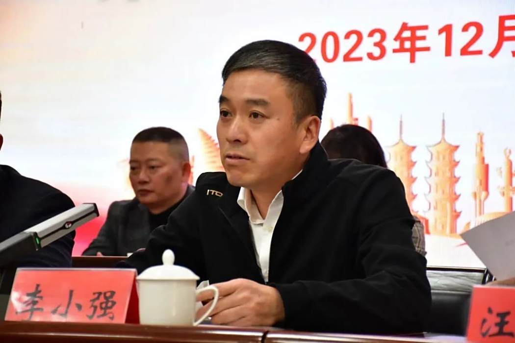 李小強(泉州市安溪縣總工會黨組書記、常務副主席) 李小強(泉州市安溪縣總工會黨組書記、常務副主席)