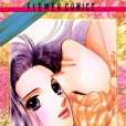 戀物語 13(2000年國小館出版的圖書) 戀物語 13(2000年國小館出版的圖書)